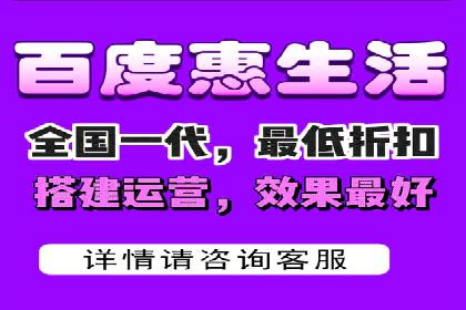 短视频信息流平台发展：TikTok的成功秘诀